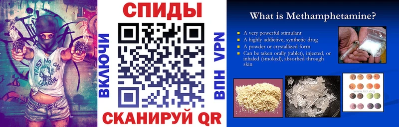 АМФ VHQ KRAKEN Обь где найти наркотики