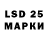 ЭКСТАЗИ MDMA Vitali Ustinovich