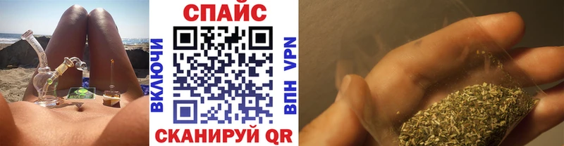 БУТИРАТ GHB  гидра ССЫЛКА  Обь 