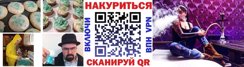 omg зеркало  Обь  Canna-Cookies марихуана  купить  цена 