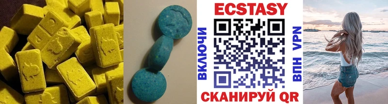 купить наркотик  Обь  Ecstasy диски 