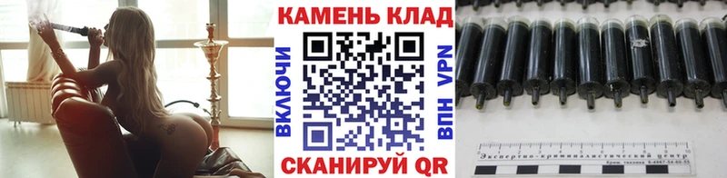 Гашиш Cannabis  mega как зайти  Обь 