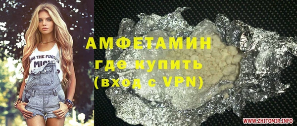 mdpv Лихославль