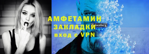 дживик Липки