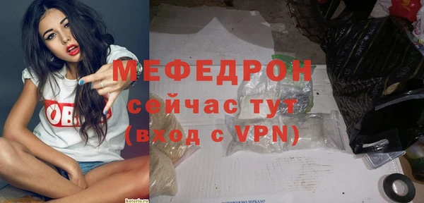 mdpv Лихославль