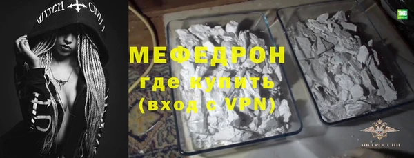 марки lsd Майский