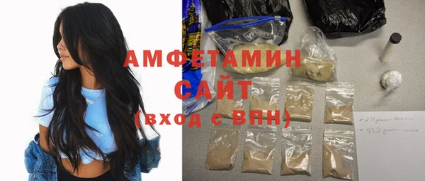 mdpv Лихославль