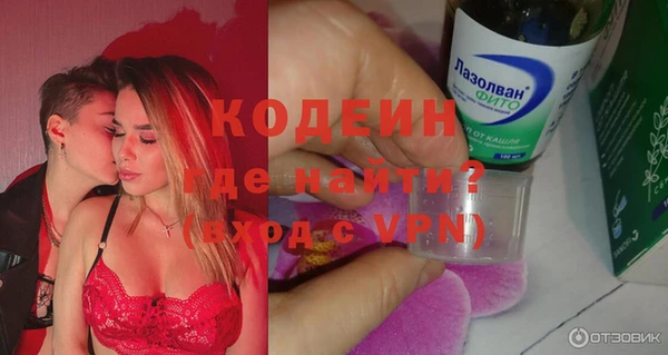 mdpv Лихославль