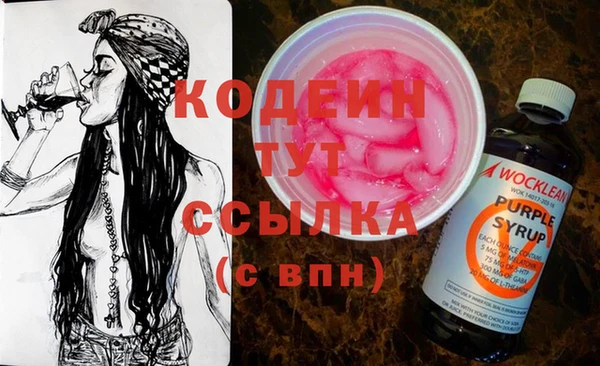 mdpv Лихославль