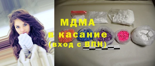 дживик Липки