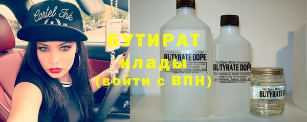 дживик Липки