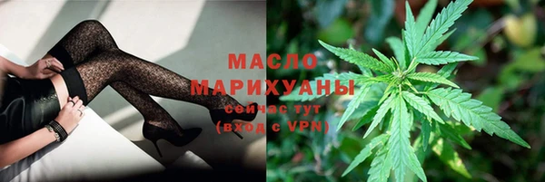 MDMA Новокубанск