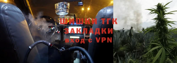 mdpv Лихославль