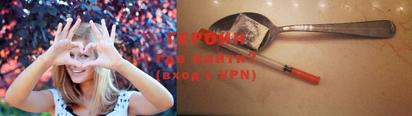 spice Лиски