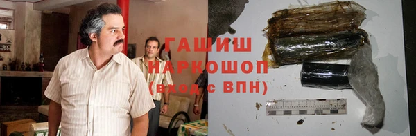 spice Лиски