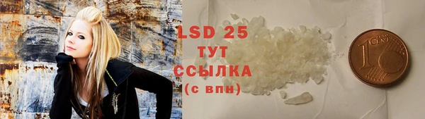 mdpv Лихославль