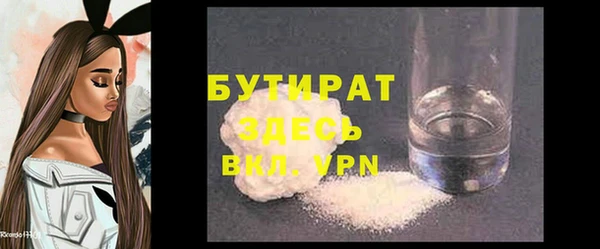 spice Лиски