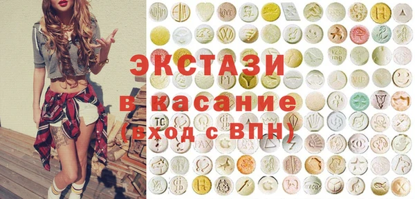 mdpv Лихославль