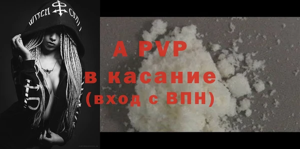 mdpv Лихославль