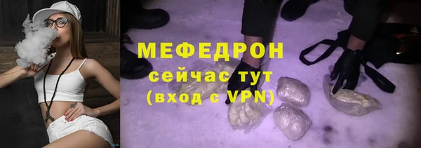 дживик Липки