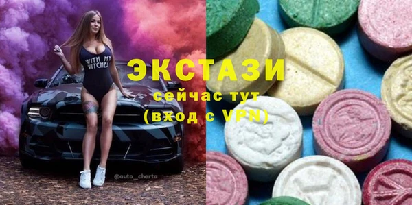 гашишное масло Магадан