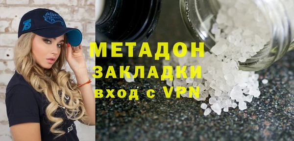 а пвп мука Мегион