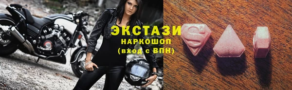 spice Лиски