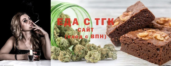 гашишное масло Магадан