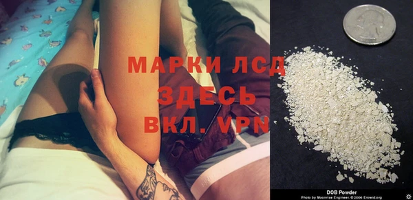 дживик Липки