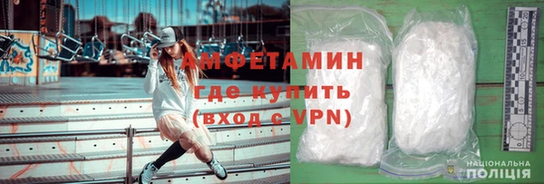spice Лиски