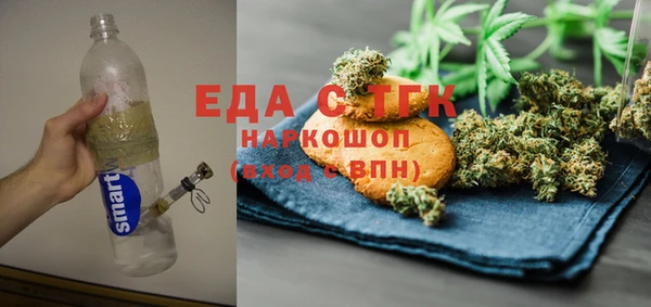 spice Лиски