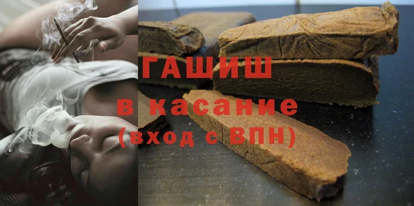 дживик Липки