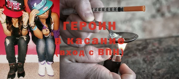 spice Лиски