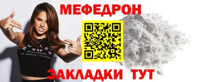 соль курить ск Можга