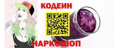 марки lsd Можайск