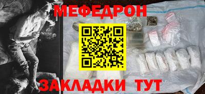 кокаин перу Моздок