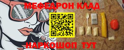 марки lsd Можайск