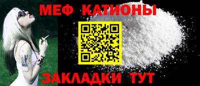 марки lsd Можайск