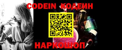 кокаин перу Моздок