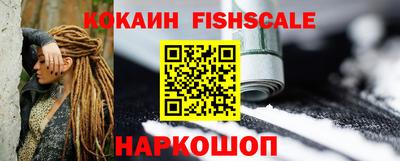 соль курить ск Можга