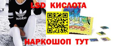 соль курить ск Можга