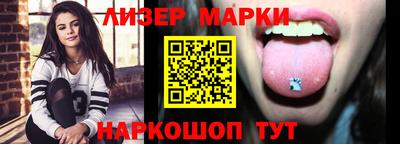 соль курить ск Можга