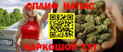 кокаин перу Моздок