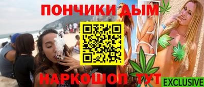марки lsd Можайск