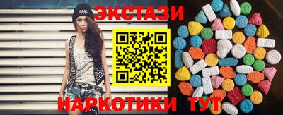 кокаин перу Моздок