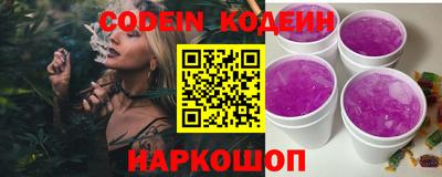 кокаин перу Моздок