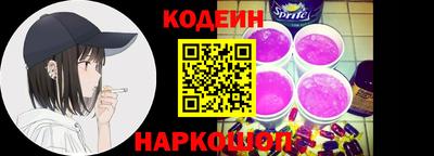 кокаин перу Моздок