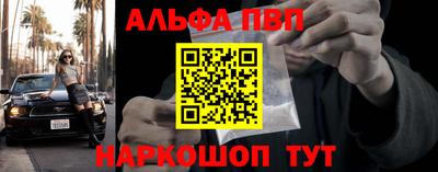 кокаин перу Моздок