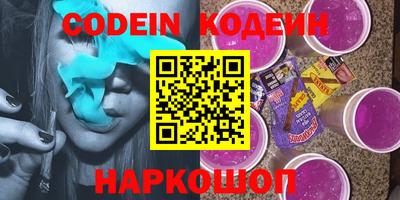 марки lsd Можайск