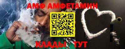 кокаин перу Моздок